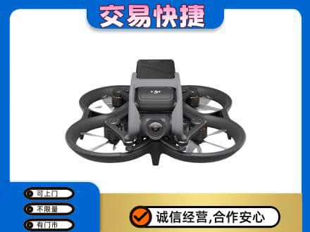 宁波回收无人机