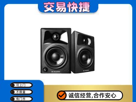 宁波回收音响