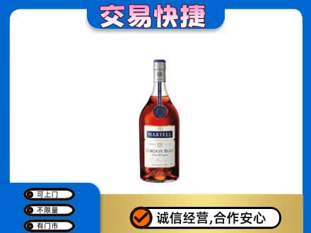 宁波回收蓝带