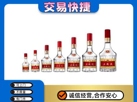 宁波名酒回收五粮液礼盒.jpg