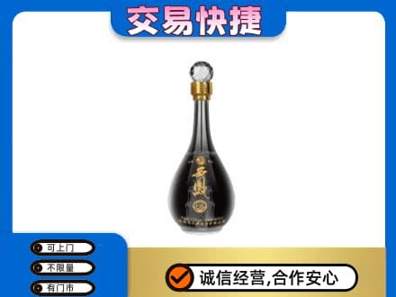 宁波名酒回收西凤酒2.jpg