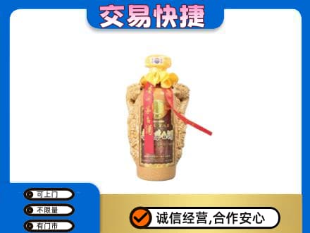 宁波茅台回收年份酒瓶.jpg